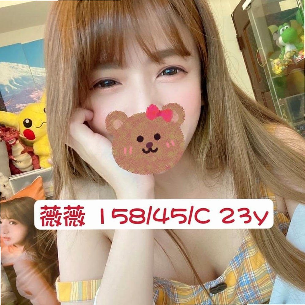 ♠ 小錦 ♠ 悶騷狂野正妹 ♠ 石岡外約服務 ♠ 165cm/42kg ♠ C罩杯 ♠ 24歲 ♠ #服務棒 #超級有初戀情人親密愛人的感覺 #隱藏版的私房菜